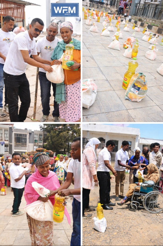 WFM community charity